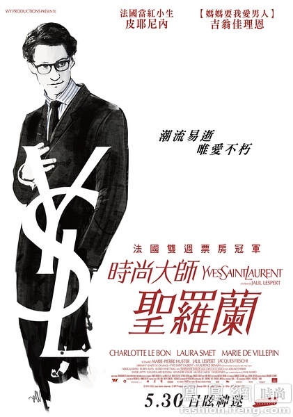 史塔克州立技术学院 Mechanical Manufacturing Degree